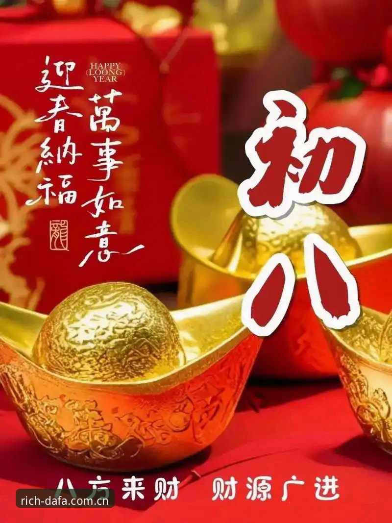 揭秘大发平台2025新版下载安装教程：老用户亲测后想说的几件事